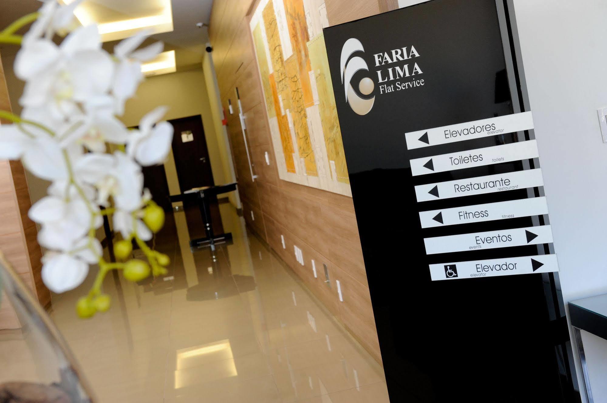 Faria Lima Flat Service Sao Jose do Rio Preto  Esterno foto